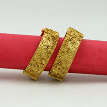 Gold Bangles/Kada 3257-7322