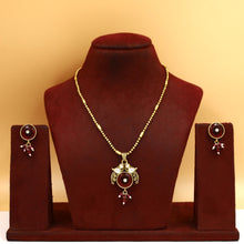 Light Antique Pendant Set 19334-28