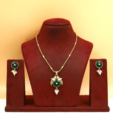 Light Antique Pendant Set 19334-28