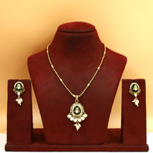 Light Antique Pendant Set 19333-28