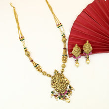 Medium Temple Pendant Set 3589-28