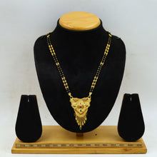 Gold Mangalsutra 17465-4638