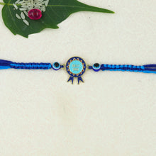 Men's Rakhi Best Bro 13695-76