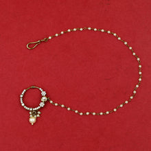 Kundan Nath 19885-28