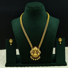 Medium Temple Pendant Set 12932-31