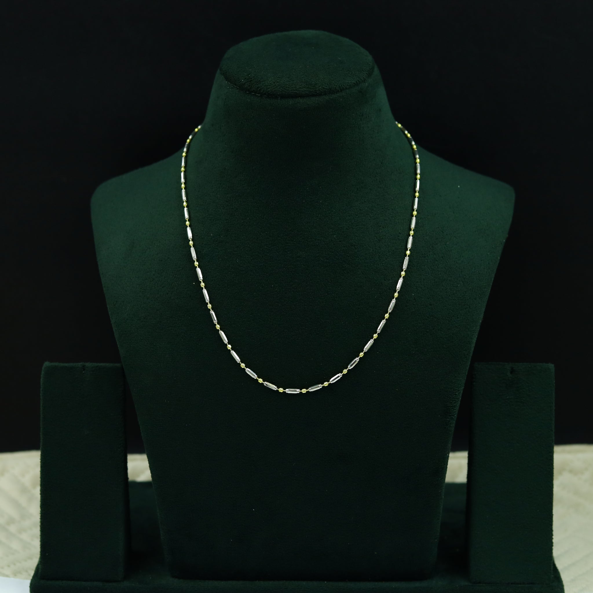 Chain 12856-31