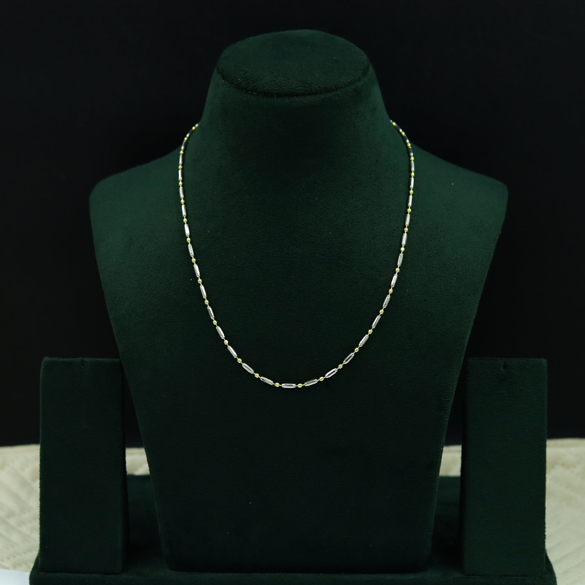 Chain 12856-31