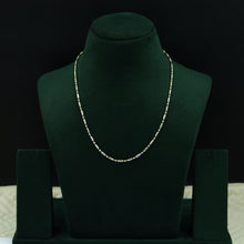 Chain 12856-31