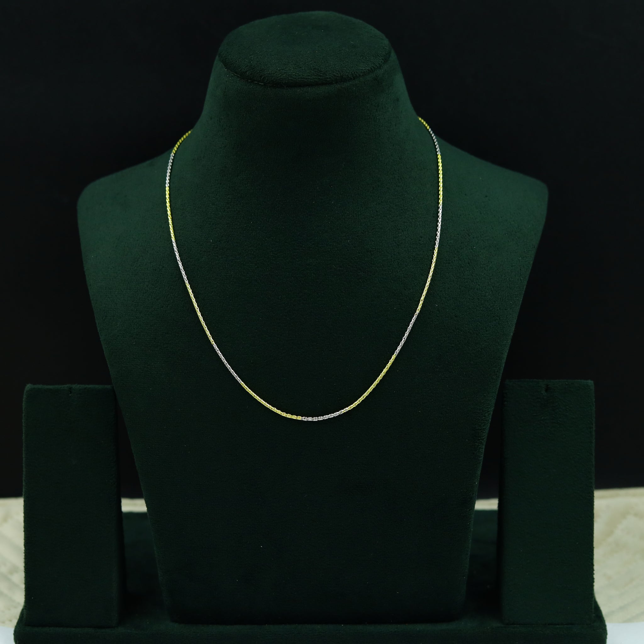18 Inch Chain 12853-31