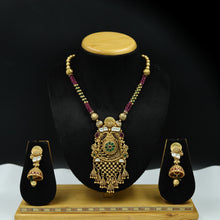 Medium Antique Pendant Set 11262-1