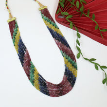 Precious Pearls Rainbow Mala  19947-Ran