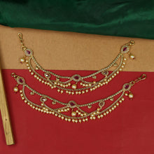 Gold Look Kan Chain 16332-21