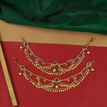 Gold Look Kan Chain 16332-21