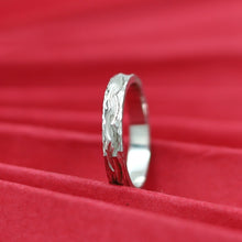 Pure Silver 925 Hallmarked Ring 8418-2318