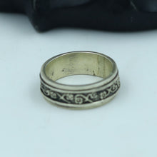 Pure Silver 925 Hallmarked Ring 14993-2135