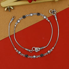 Silver Anklet 14682-50