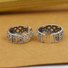 Silver Toe Ring 14735-50