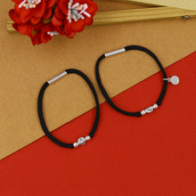 SilverThread Anklet 14704-50