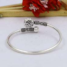 Silver Bracelet 14720-50