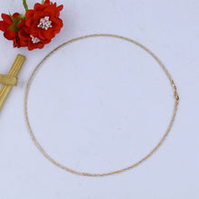 Silver Chain 14750-50