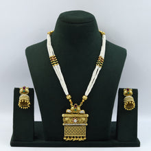 Designer Antique Gold Plated Pendant Set 15521-06