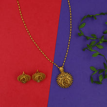 Antique Gold Plated Light Pendant Set 10062-28