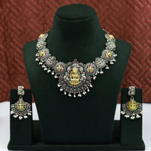 Round Neck Oxidized Necklace Set 13224-33