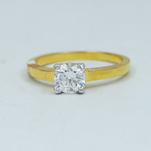 Gold Ring 4586-8651