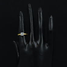 Gold Ring 4586-8651