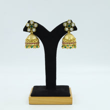 Ruby Green Gold Look Choker Set 4525-8590