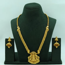Gold Temple Necklace Set
