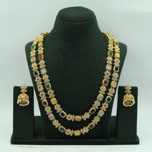 Long Neck Gold Look Layered Necklace Set 13547-28