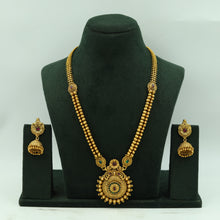 Long Neck Antique Necklace Set 16305-28