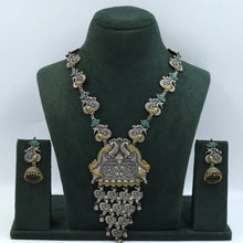 Green Oxidized Necklace Set