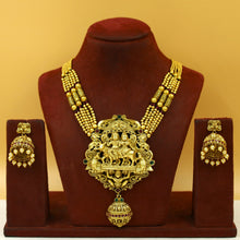 Ruby Green Temple Pendant Set 4522-8587