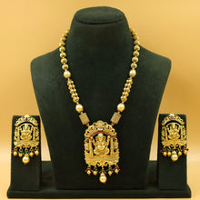 Medium Temple Pendant Set 3656-28