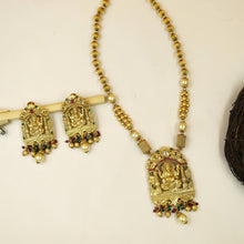 Medium Temple Pendant Set 3656-28