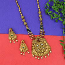 Medium Antique Pendant Set 7017-1