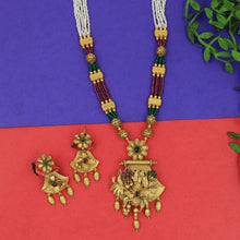 Ruby Green Gold Look Pendant Set 18297-5479