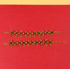 Antique Gold Kan Chain 15734-28