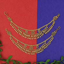 Gold Look Kan Chain 16336-21