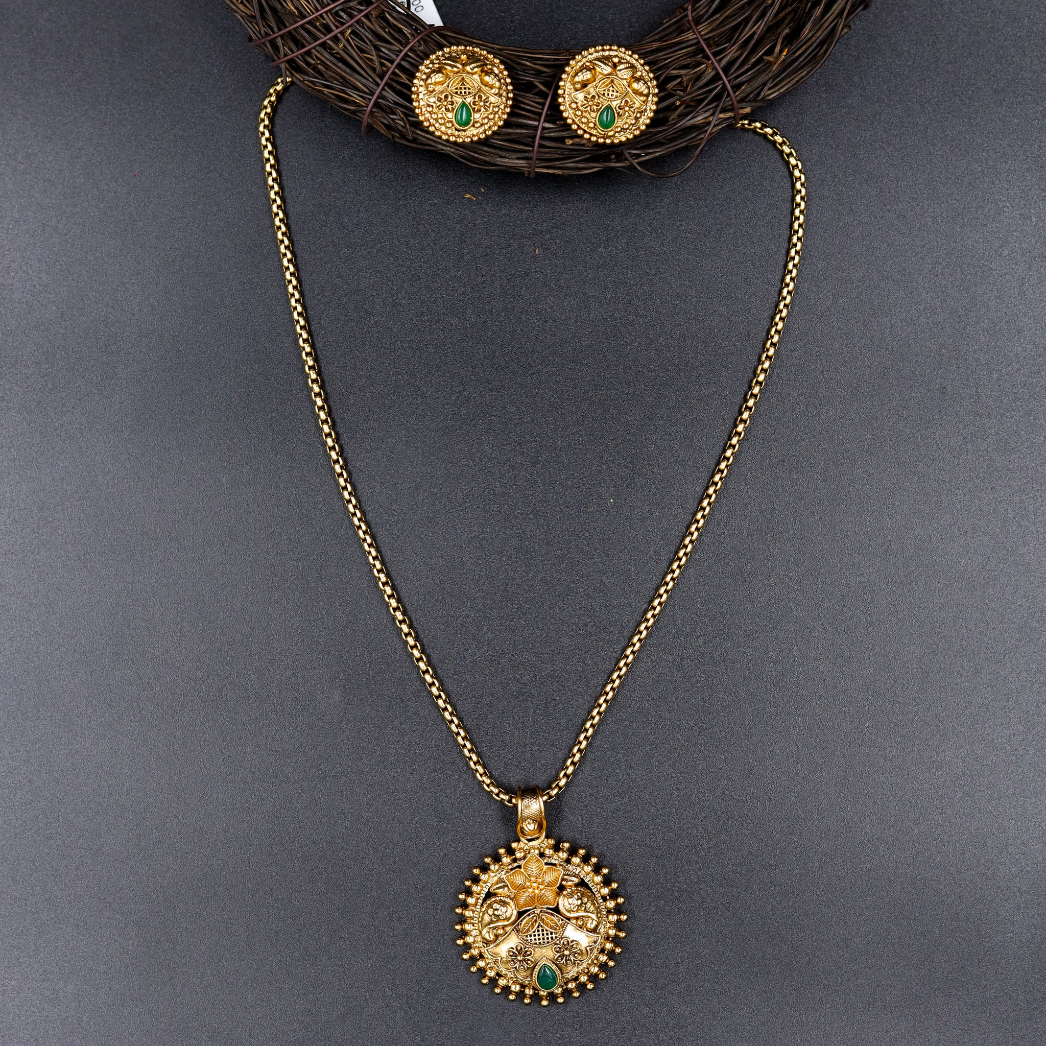 Antique Gold Plated Light Pendant Set 10061-28