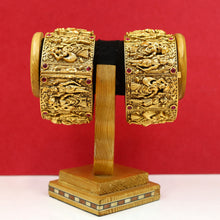 Antique Gold Finish Bangles/Kada 4061-28