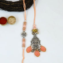 Laxmi Ganesh Rakhi Lumba Set Hand Made In India 20389-NDH