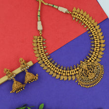 Champagne Temple Necklace Set 7375-0822