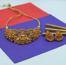 Ruby Temple Choker Set 1641-5706