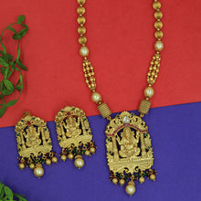 Medium Temple Pendant Set 3656-28