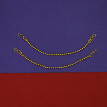 Gold Look Kan Chain 4607-33