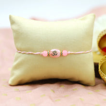 Om Men's Rakhi 17199-76