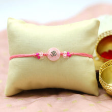 Om Men's Rakhi 17175-76